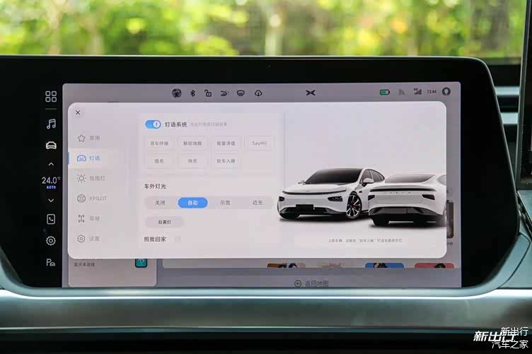 性能版之间的较量 对比测试小鹏 P7 /特斯拉 Model 3插图4545