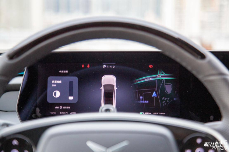 性能版之间的较量 对比测试小鹏 P7 /特斯拉 Model 3插图5757