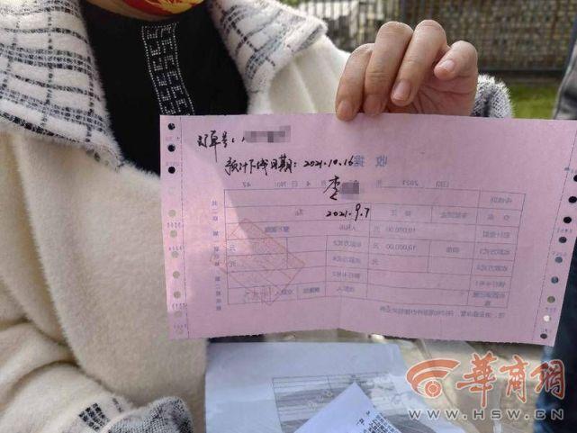 西安女子在陕西运通奥迪4s店定购的车辆迟迟无法交车!