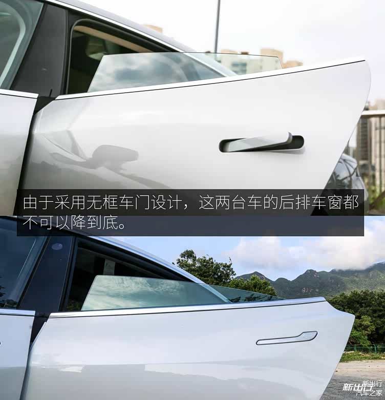 性能版之间的较量 对比测试小鹏 P7 /特斯拉 Model 3插图55