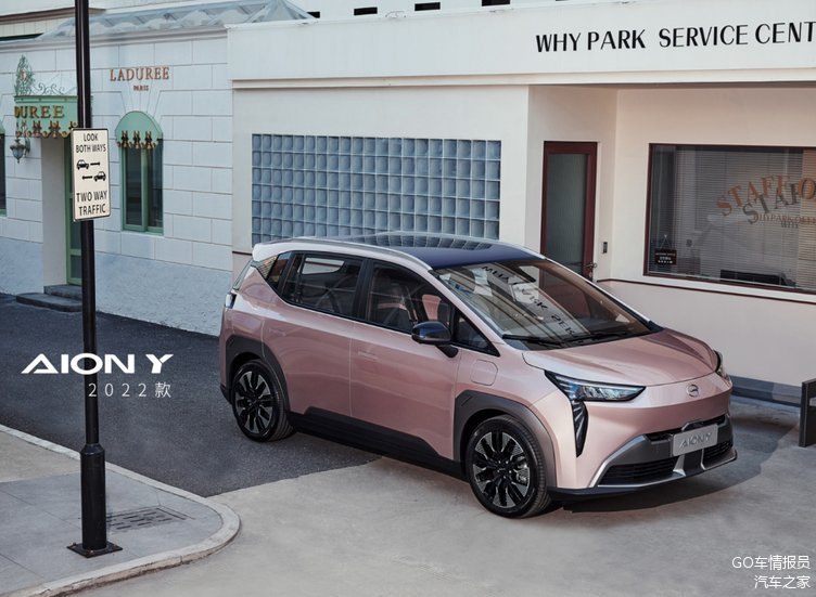 2022年卖得最好的5台新能源SUV 特斯拉卖出10万台Model Y插图88