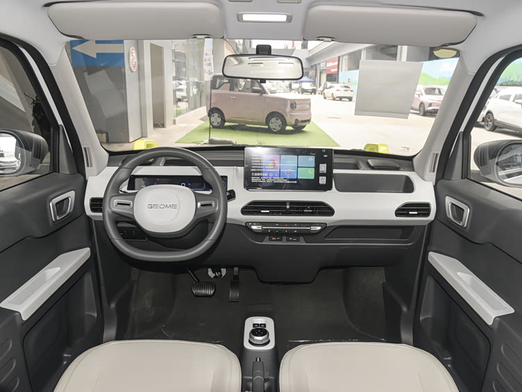 五菱宏光miniev性价比之选