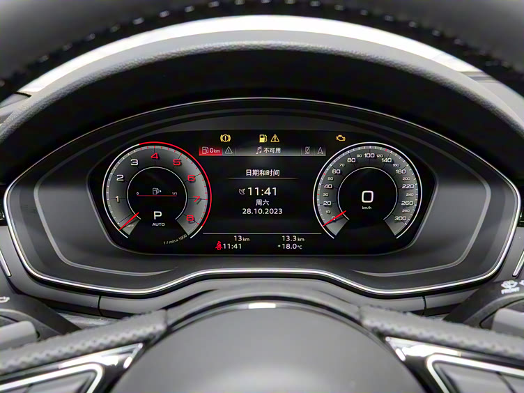 奥迪a6l全面对比豪华商务新选择