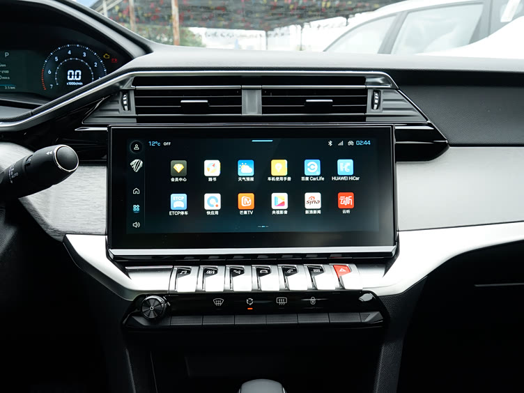 指导价1097万元起东风标致2024款标致408龘龘款购车手册