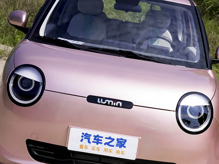 长安lumin:精致迷你的都市新宠_车家号_发现车生活_汽车之家