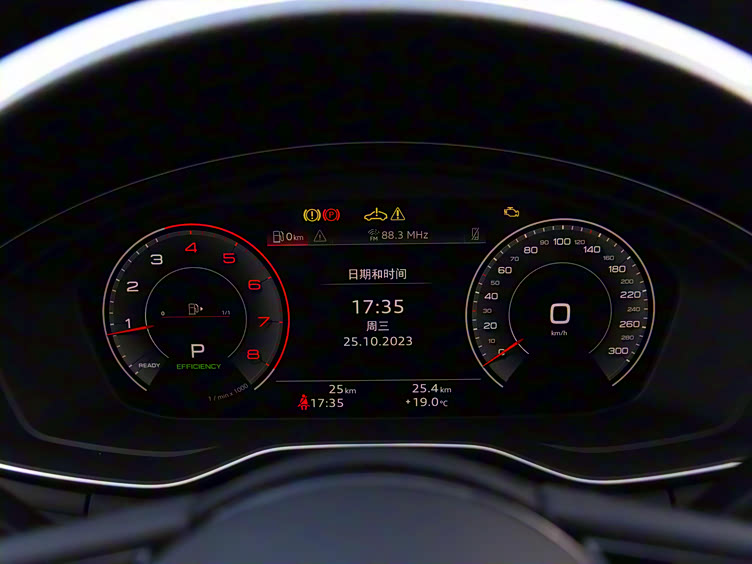 奥迪a6l领衔现代豪华轿车之选