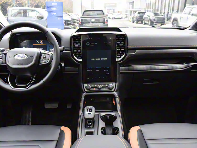 福特游骑侠ranger:智能与动力的完美结合