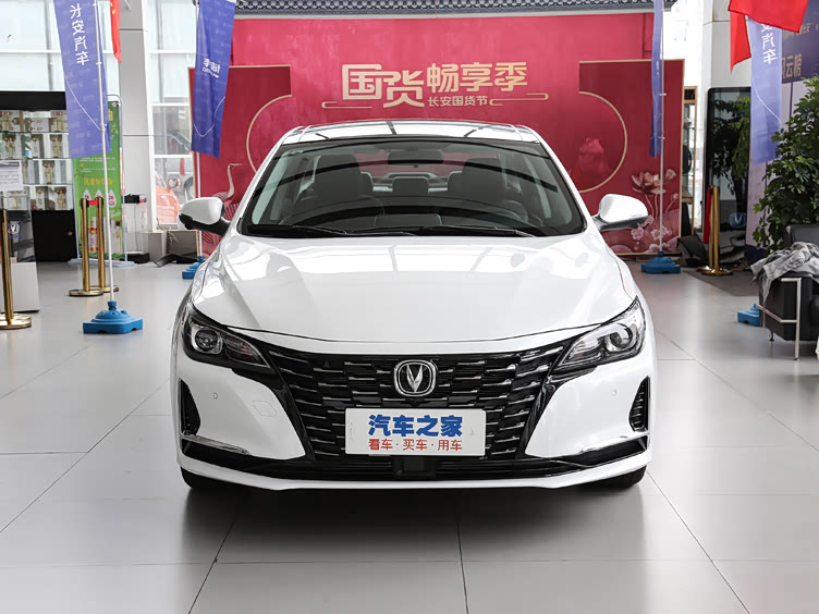 长安锐程cc领衔紧凑型轿车性价比之选