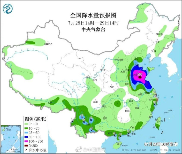 来源：中国天气网