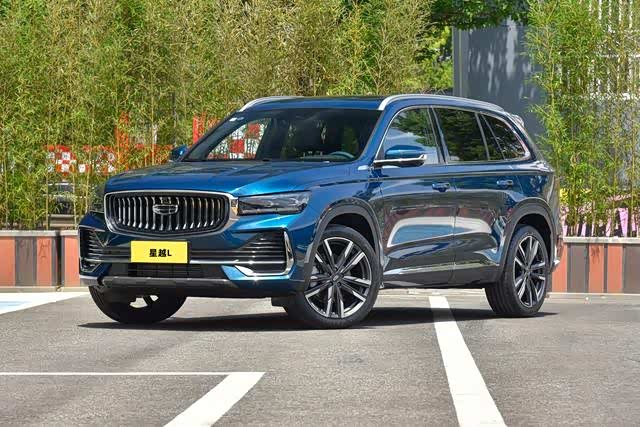 2024款吉利星越l上市,2.0t 爱信8at,售价15.77-16.87万元_车家号_发现