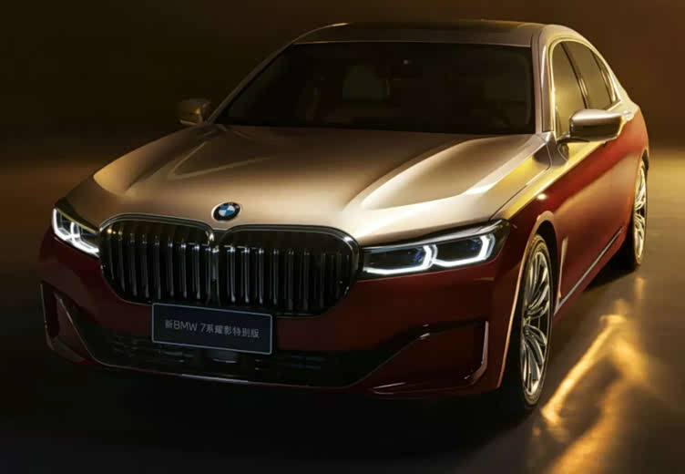 宝马推出全新7系——2021款m760li耀影特别版