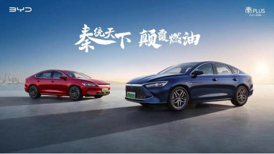销量排行榜suv_2023年上半年SUV销量前十盘点,ModelY夺冠,三款合资燃油车入榜(2)
