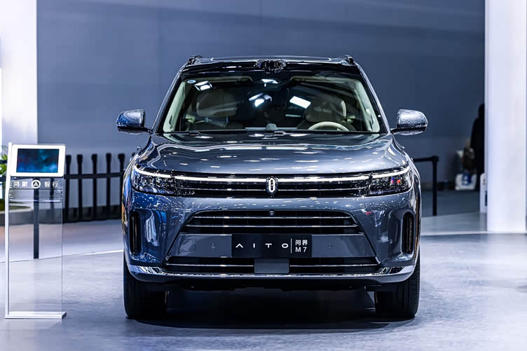 豪华智慧中大型suv问界新m7,登陆广州车展_车家号_发现车生活_汽车之