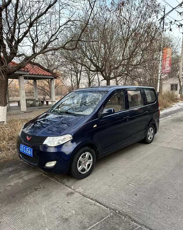 【文章】11年五菱宏光_车家号_汽车之家