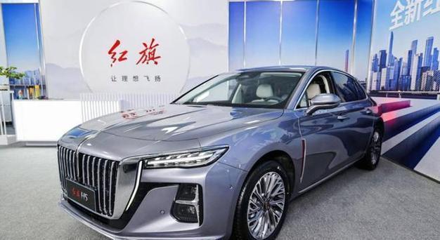 15萬2024款紅旗h5比肩a6l車長近5米搭三種動力