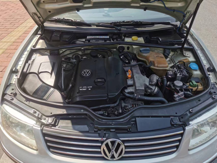  b5 