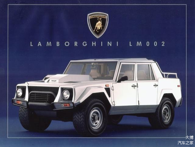 兰博基尼-LM002