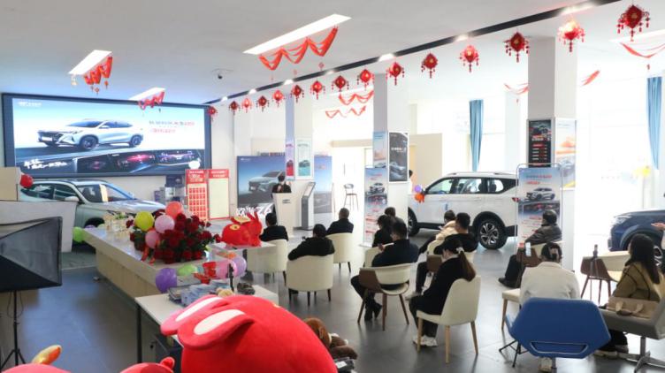 欧尚X5PLUS重庆中卫医用汽车销售有限公司沙坪坝分公司预售发布
