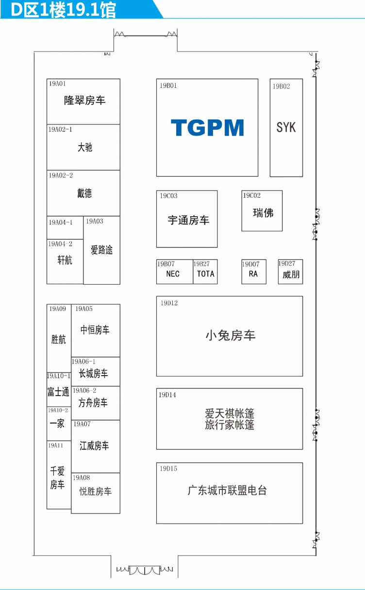 车展平面图图片