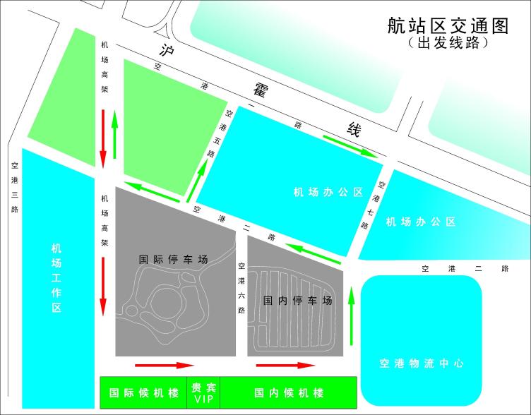 無錫碩放機場停車費用碩放機場周邊免費停車