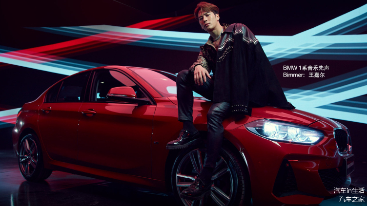 明星代言汽车品牌盘点