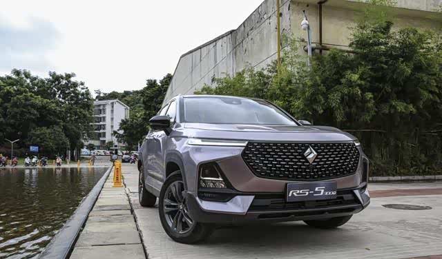 新宝骏rs-5怎么样?动力强劲,智能功能丰富,我人生的第一台车