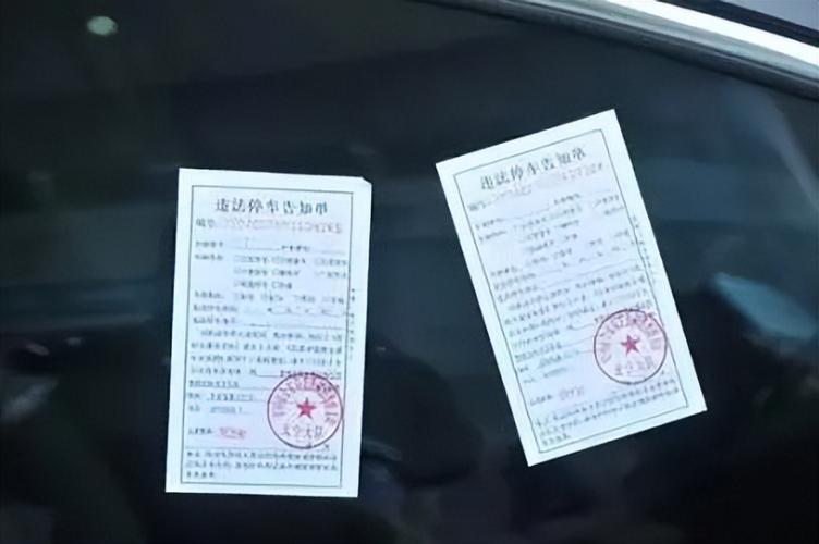待交警在查明原因后就会撤销多余的违章。当然车主还是需要为第一次违章买单。红灯越线但是立即停车对于闯红