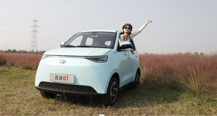 慢生活 轻越野 试驾吉途01