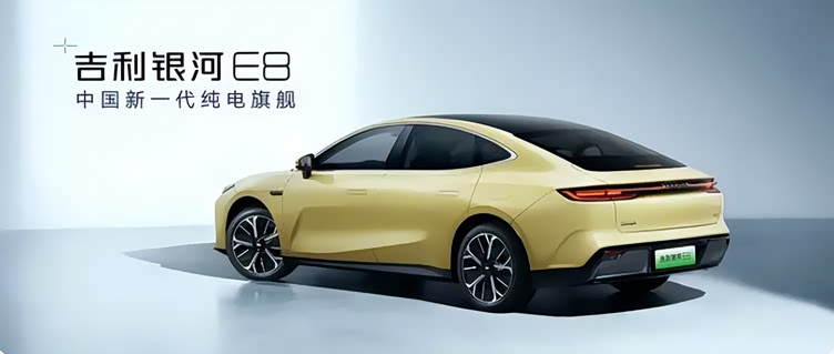 领跑中国新一代纯电轿车时代_车家号_发现车生活_汽车之家