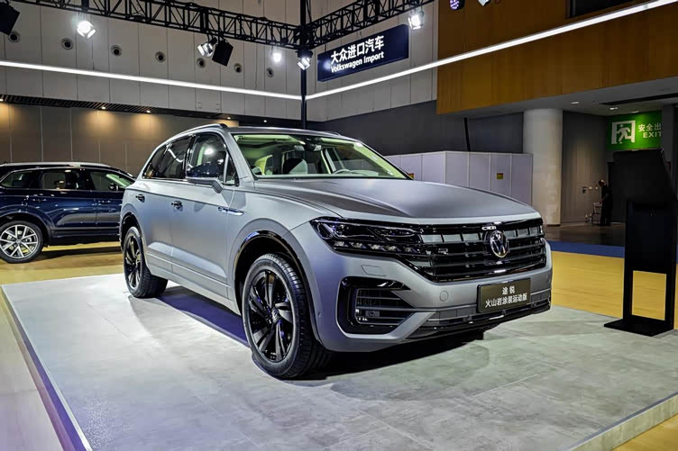 新款限量涂装尽显低调奢华 成都车展体验大众途锐火山岩运动版