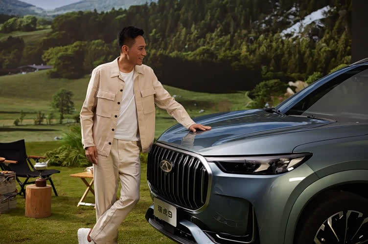 奇瑞tiggo瑞虎9好评如潮颠覆舒适认知_车家号_发现车生活_汽车之家