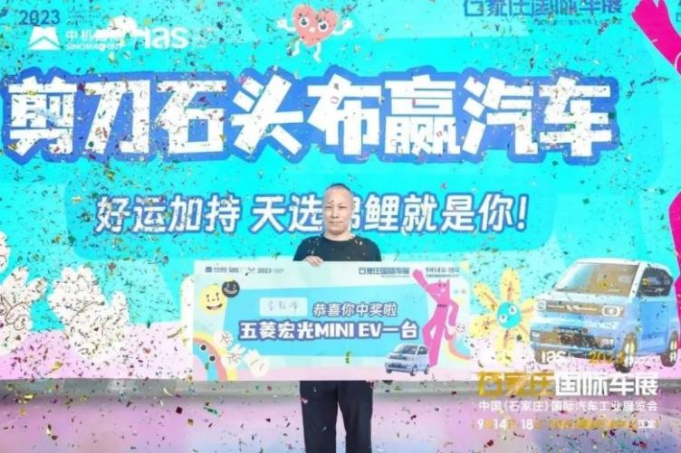 无畏61无界潮前看2023石家庄国际车展圆满闭幕