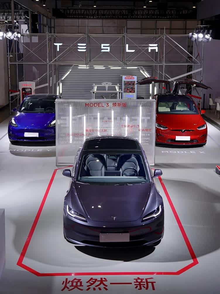 江西首秀特斯拉model3焕新版亮相南昌国际车展