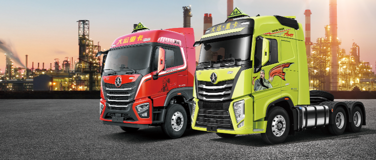 大运危化牵引车为危险品运输保驾护航_车家号_发现车生活_汽车之家