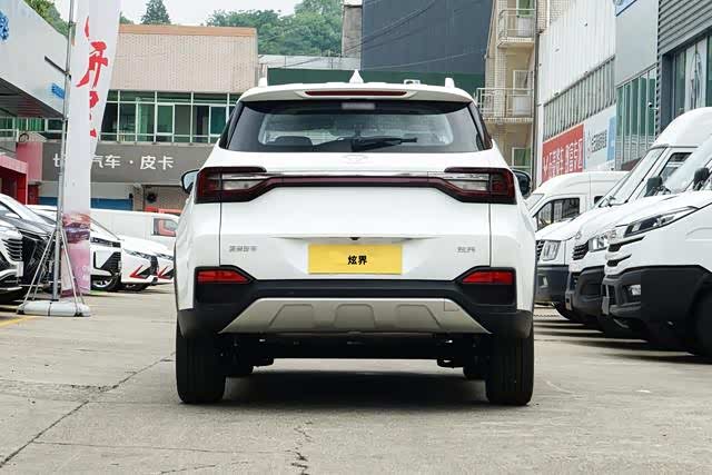 2024款(改款)凯翼炫界上市,1.5l 5mt/cvt,售价6.39-7.99万元