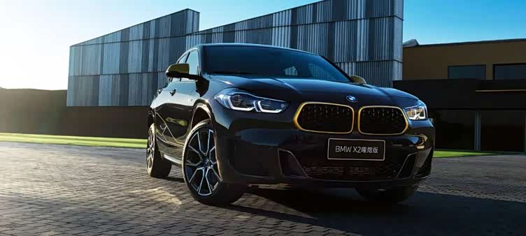 宝马x2(f39)