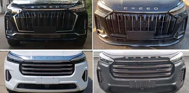 又瞎蒙对了奇瑞新款星途揽月现身目录六座现身8at有戏