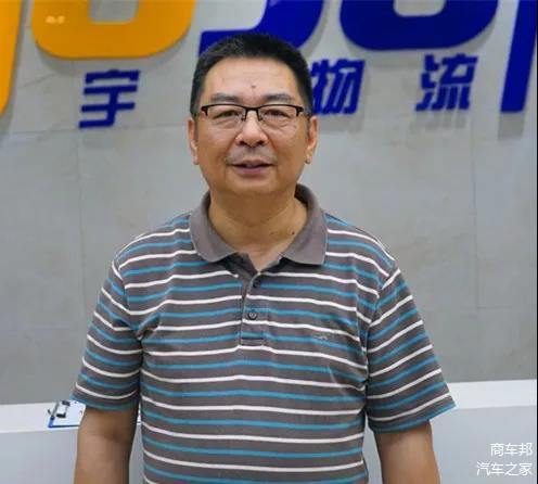 深圳市凯卓立液压设备股份有限公司总经理