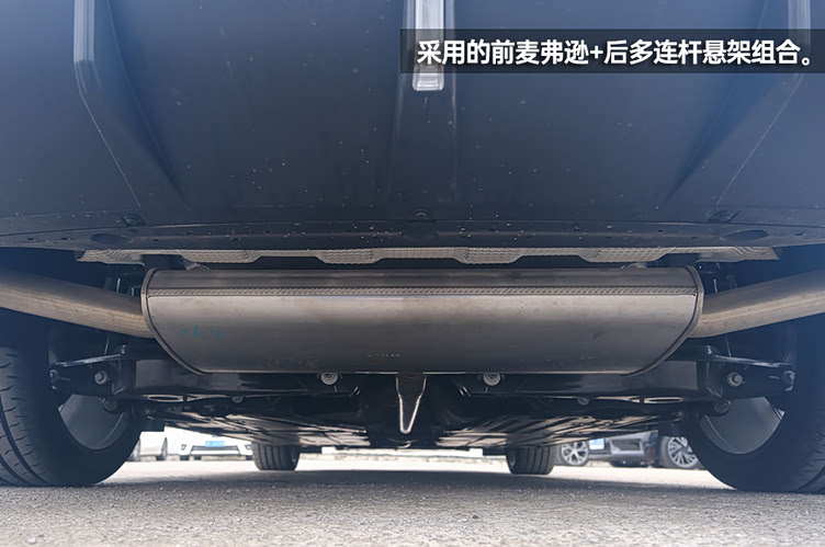 促全面进阶新一代领克03不止于快