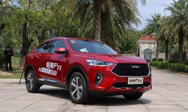 长城首款轿跑suv哈弗f7x来袭或成下一个爆款