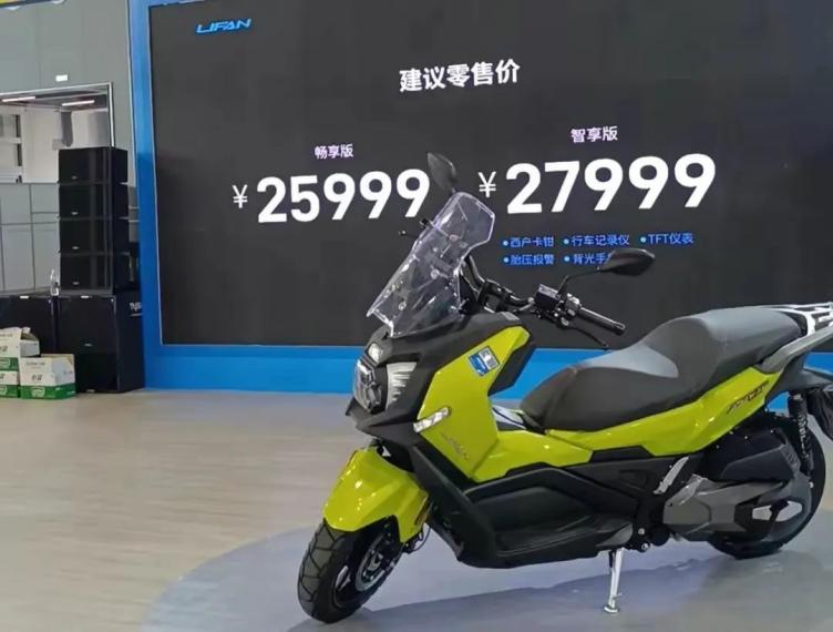 350踏板車開戰力帆火上加油最高福利3000元多款車型參與