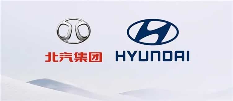 北京现代悄然腾飞,跻身"1200万辆俱乐部"_车家号_发现车生活_汽车之家