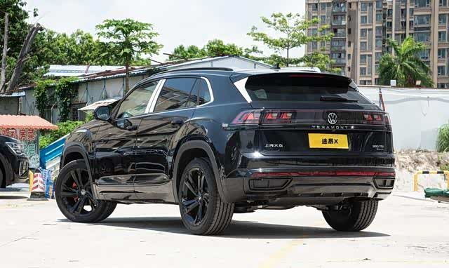 2024款大众途昂x上市价格最高下调391万元售价2849万元起