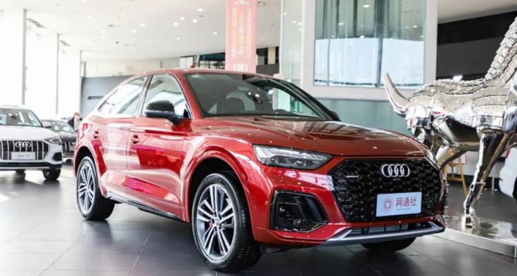 新款奧迪q5lsportback上市配置升級搭載20t動力4319萬起