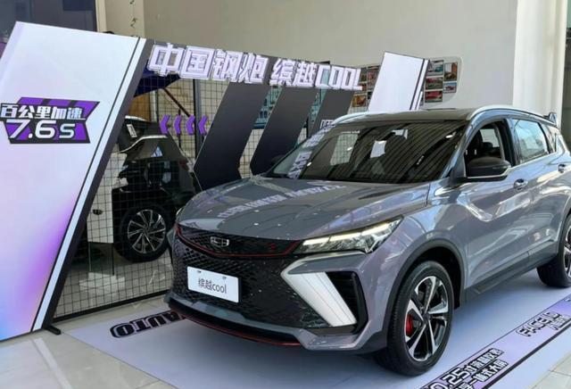 舒适suv排行榜_2023年最建议买的SUV,选这3款,空间大省油省心,口碑最高