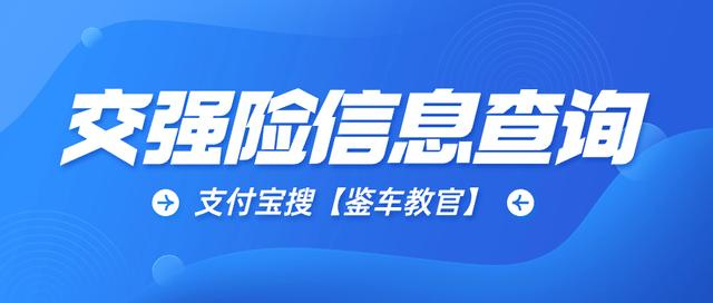 深圳擬放寬車牌指標申請條件需要c類及以上駕駛證