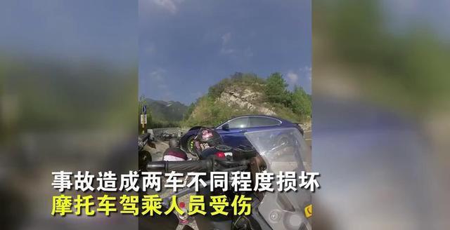 北京懷柔保時捷跑車居然在範崎路逆行過路摩托車瞬間被撞飛