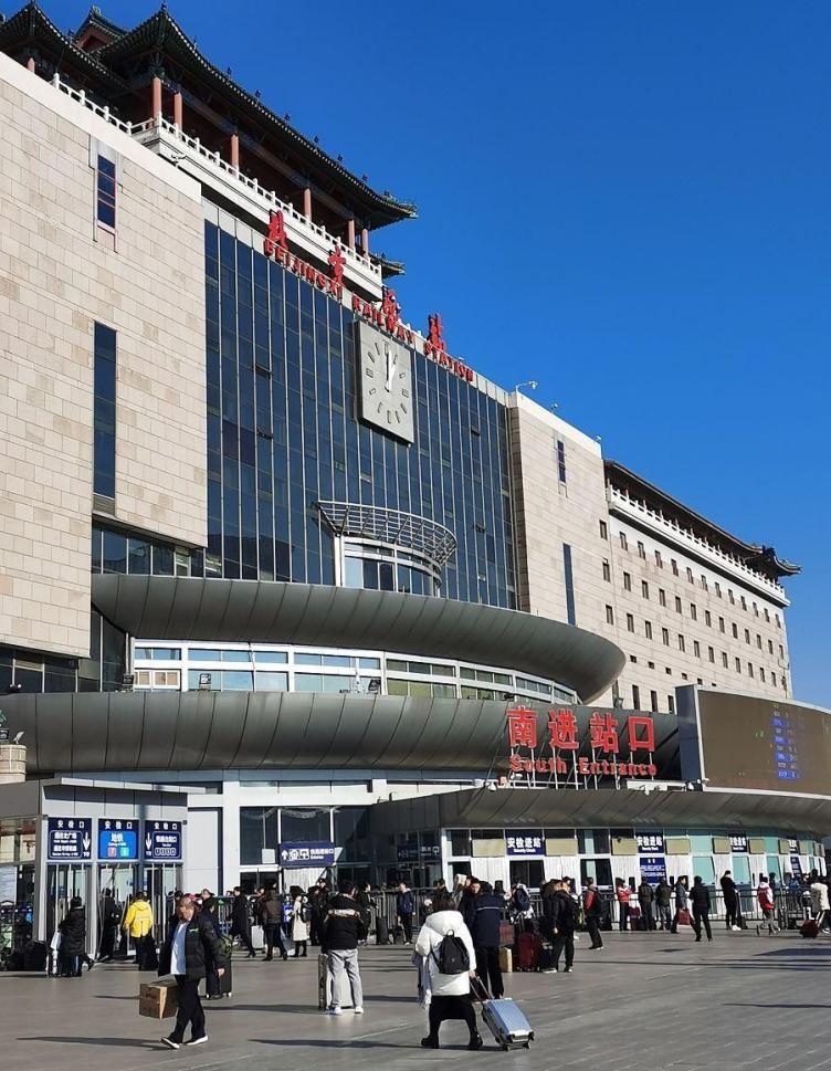 北京西站高清图片2020图片