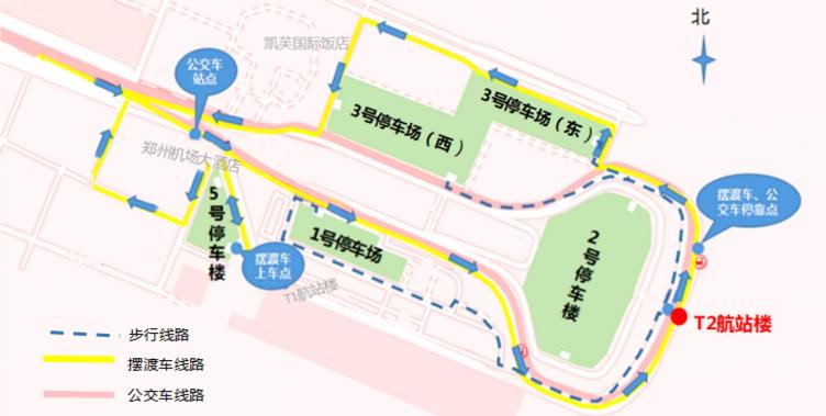 鄭州機場停車場收費標準2023