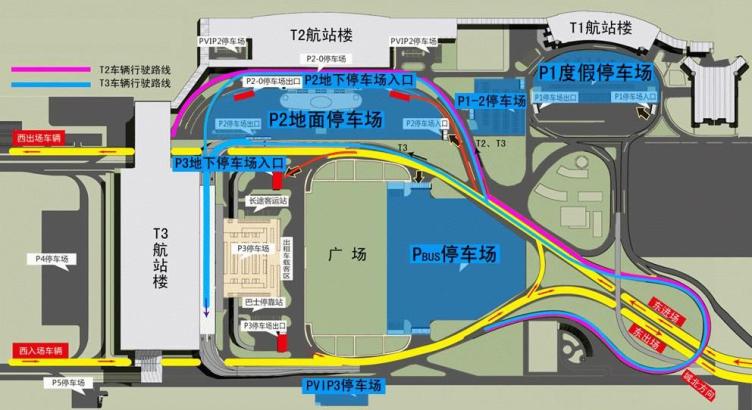 咸陽機場停車場收費標準2023年咸陽機場在哪停車划算